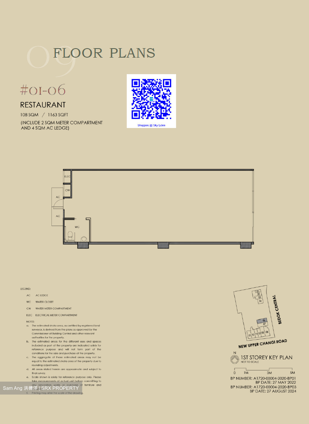 Sky Eden@Bedok (D16), Retail #618157321